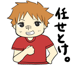 A saucy schoolchild's sticker. sticker #1825064