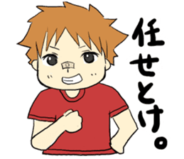 A saucy schoolchild's sticker. sticker #1825064