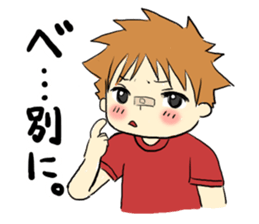 A saucy schoolchild's sticker. sticker #1825066