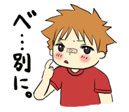 A saucy schoolchild's sticker. sticker #1825066