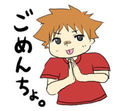 A saucy schoolchild's sticker. sticker #1825067