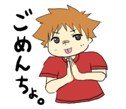 A saucy schoolchild's sticker. sticker #1825067