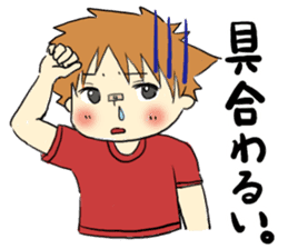 A saucy schoolchild's sticker. sticker #1825068