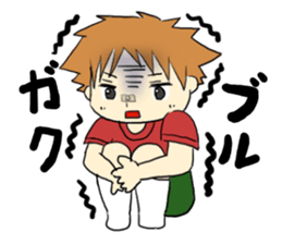 A saucy schoolchild's sticker. sticker #1825071