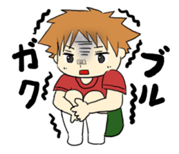 A saucy schoolchild's sticker. sticker #1825071