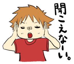 A saucy schoolchild's sticker. sticker #1825072