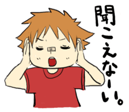 A saucy schoolchild's sticker. sticker #1825072