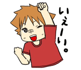 A saucy schoolchild's sticker. sticker #1825074