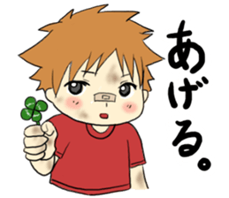 A saucy schoolchild's sticker. sticker #1825077