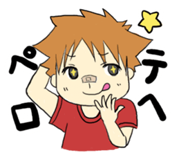 A saucy schoolchild's sticker. sticker #1825078