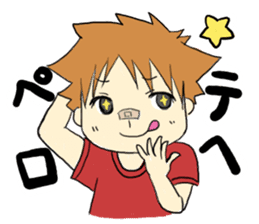 A saucy schoolchild's sticker. sticker #1825078