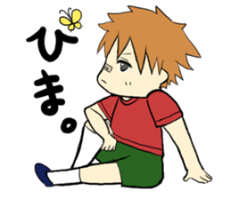 A saucy schoolchild's sticker. sticker #1825079