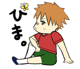 A saucy schoolchild's sticker. sticker #1825079