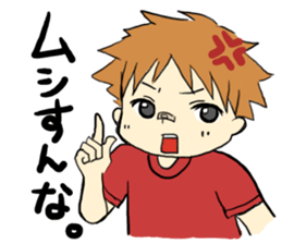 A saucy schoolchild's sticker. sticker #1825080