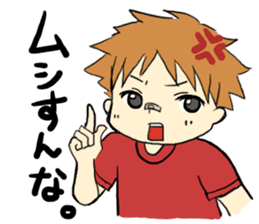 A saucy schoolchild's sticker. sticker #1825080