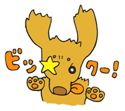 Dachshund AMEKO Sticker sticker #1825162