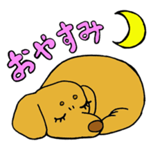 Dachshund AMEKO Sticker sticker #1825166