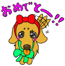 Dachshund AMEKO Sticker sticker #1825169