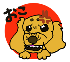 Dachshund AMEKO Sticker sticker #1825176