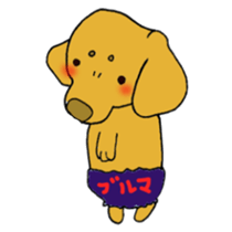 Dachshund AMEKO Sticker sticker #1825187