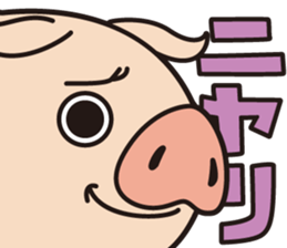 piglet vol,02 sticker #1825224