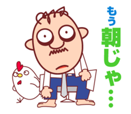 Dr.Takezo sticker #1825281
