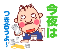 Dr.Takezo sticker #1825282