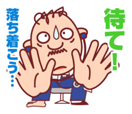Dr.Takezo sticker #1825286