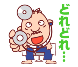 Dr.Takezo sticker #1825289