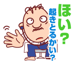 Dr.Takezo sticker #1825295
