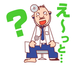 Dr.Takezo sticker #1825304