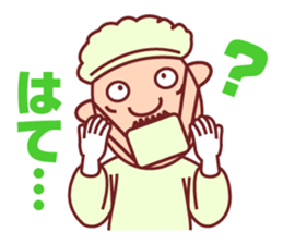 Dr.Takezo sticker #1825306