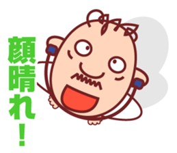 Dr.Takezo sticker #1825308