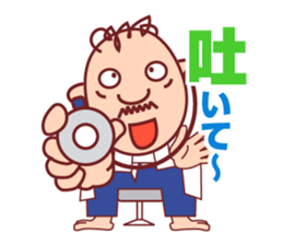 Dr.Takezo sticker #1825311