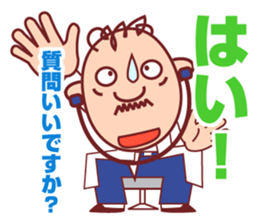 Dr.Takezo sticker #1825313