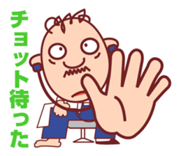 Dr.Takezo sticker #1825318