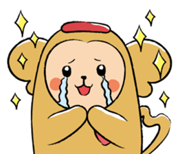 AIAIKUN sticker #1825364