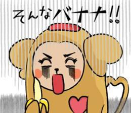 AIAIKUN sticker #1825366