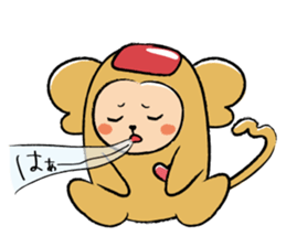 AIAIKUN sticker #1825370