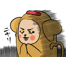 AIAIKUN sticker #1825371