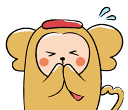 AIAIKUN sticker #1825372