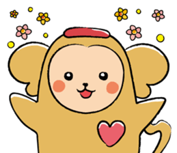 AIAIKUN sticker #1825373