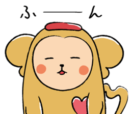 AIAIKUN sticker #1825376