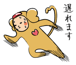 AIAIKUN sticker #1825377