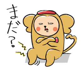 AIAIKUN sticker #1825378