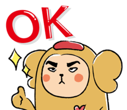 AIAIKUN sticker #1825380