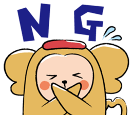 AIAIKUN sticker #1825381