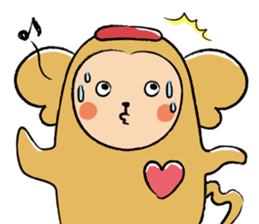 AIAIKUN sticker #1825383