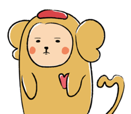 AIAIKUN sticker #1825391