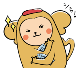 AIAIKUN sticker #1825400